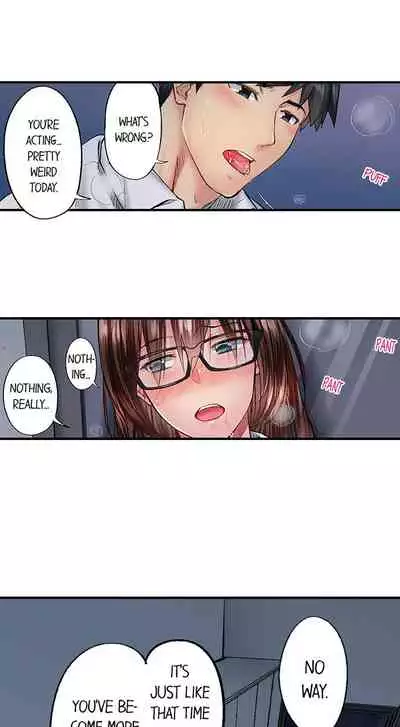 [Iburo.] Simple yet Sexy (Ch.1-66) [English]