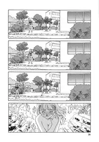 [Suehirogari] TAG [Decensored]