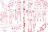 [kashimada shiki] tomadoiki no owari