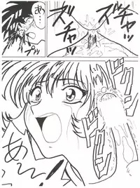 [Toufuya (Various)] 拾弐丁の豆腐 (Various)