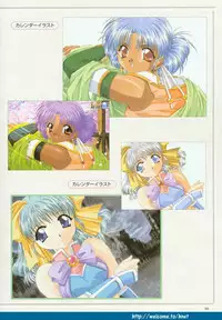 (Yamamoto Kazue) Pythian Original Illustration Collection