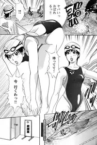 COMIC Bazooka 2010-10