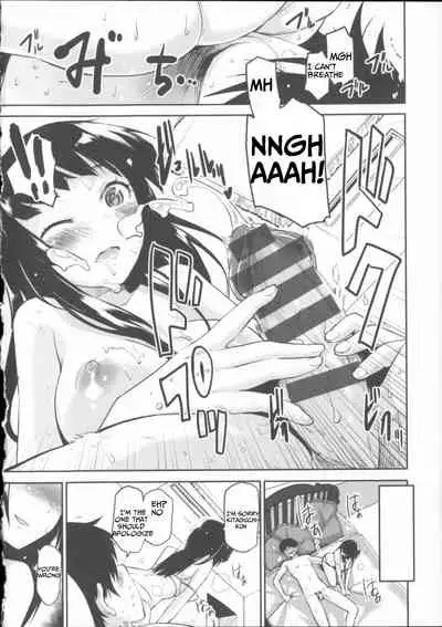 Babyface Glamour Ch. 1-4, 7