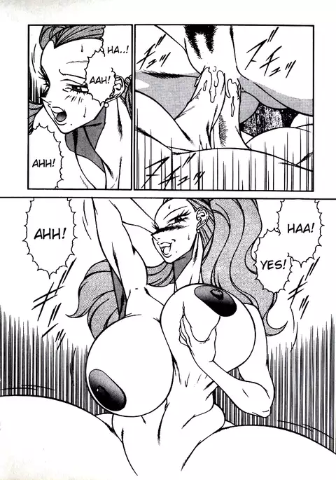 Lucifer no Musume - Lucifer's Sister.