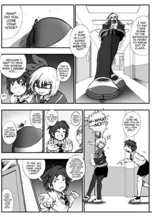 Half Inch High Ongoing