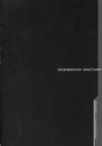 (CR37) [Youkai Tamanokoshi (CHIRO)] Degeneration SANCTUARY (WILD ARMS the 4th Detonator)