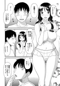 COMIC Bazooka 2011-10