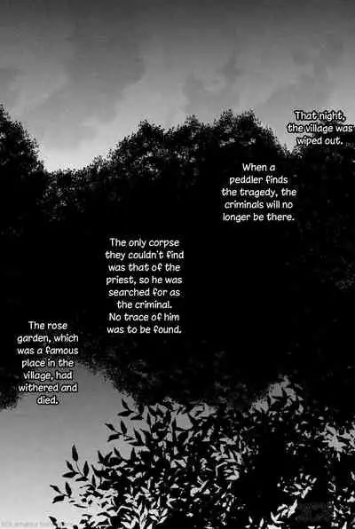 [Tantric Twin/Fantastic Ghost (Takamine-san)] Sad Toy 3 (Durarara) [English] {KCK-Amateur}