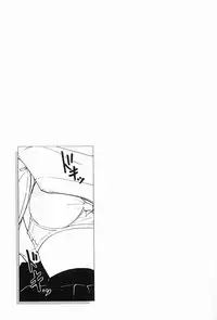 [Tanaka Yutaka] Kimochi Ii Hakken