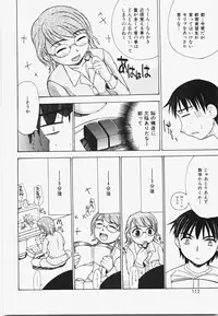 [ANDY] Momoiro Bible