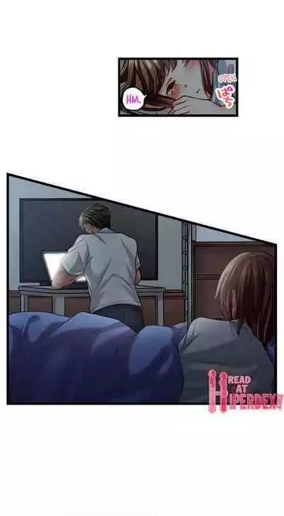 [Fujiko Momoshika] Only I Know Her Cumming Face (Ch.01~44) [English]