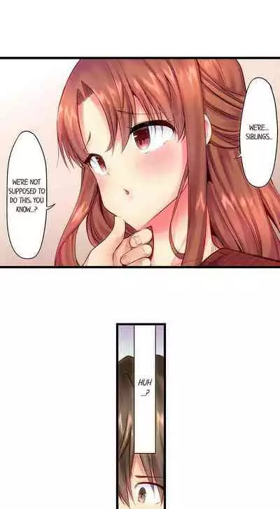 "Hypnotized" Sex with My Brother Ch.21/?