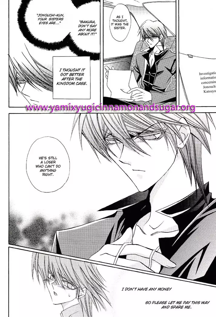 Adultery Innocence - English