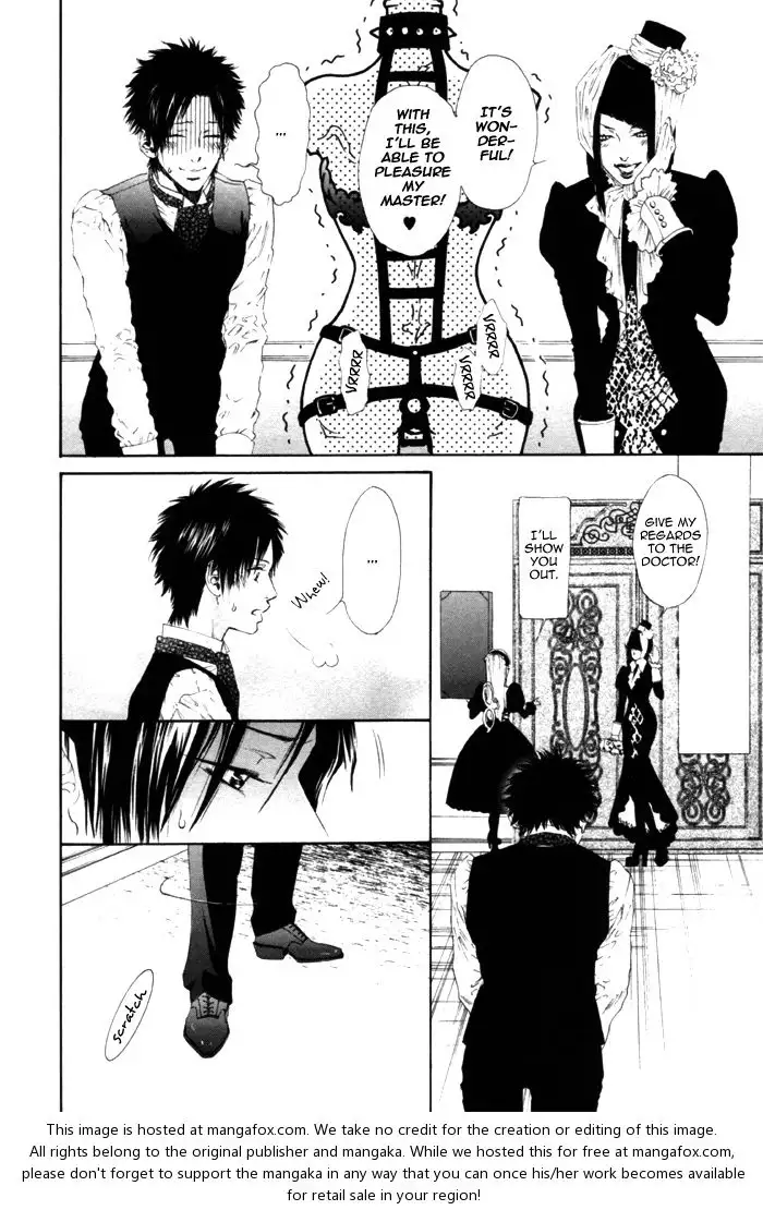 Gingaku Hakase to Marmot