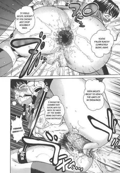 [Kitani Sai] Secret lesson - Himitsu Jugyou [English]