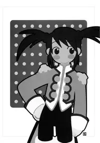 (C60) [Uguisuya (Uguisu Kagura)] Cranberry Millefeuille DW4 (Sakura Taisen)