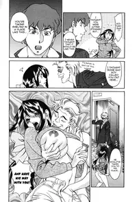 [Umetani Kenji] Tama² Fortune [English] [Yoroshii]