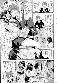 COMIC Kairakuten BEAST 2014-07