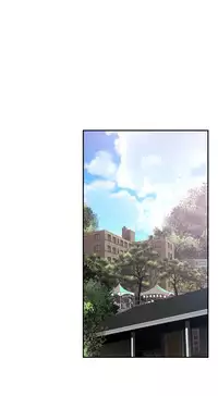 Tissue Thieves Ch.1-18 (English) (Ongoing)