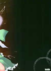 (C81) [IncluDe (Foolest)] GHOST BUSTERS - Saimin ihen mei - (Touhou Project)