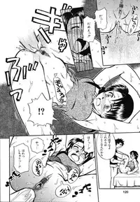 [Uma Namihei] Asa Made Onedari - She Pesters 'til A Morning