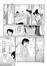 [Minion] So Soul Chichi