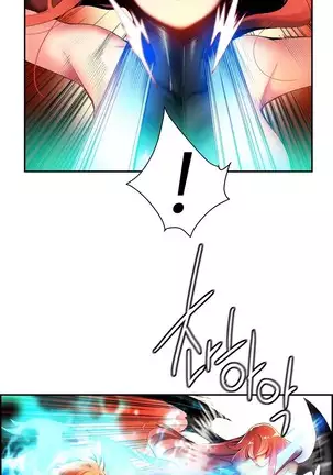 Lilith`s Cord Ch.0-43