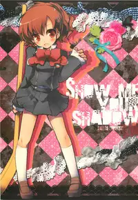 (C77) [GALVAS (Kamiyoshi)] Show me your shadow (PERSONA 3) [Chinese] [CE汉化组]