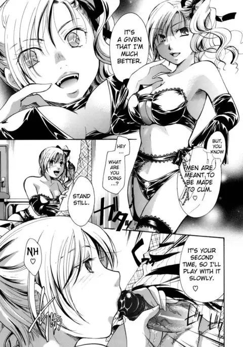 Anata wo Sutte mo ii desu ka? Chapter 4