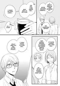 [Azumi Kyohei] Ito Koi 2 - Jin Ookami Hen [English]