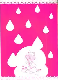 (C78) [A-Anima] Aqua Alta! (ARIA)