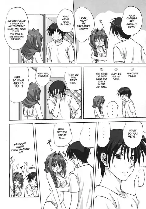 Akiko-san to Issho 6