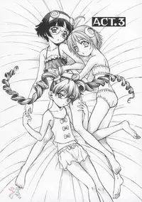 [Kouda Tomohiro] Petit-Roid 3 Vol.1 [English] [SaHa]