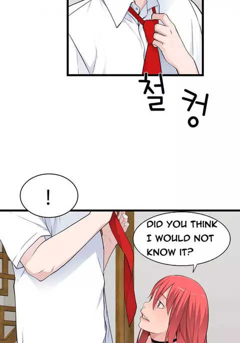 Tissue Thieves Ch.1-32