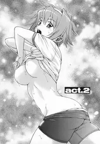 [Kouda Tomohiro] Seka x Seka 1 [English] [SaHa]