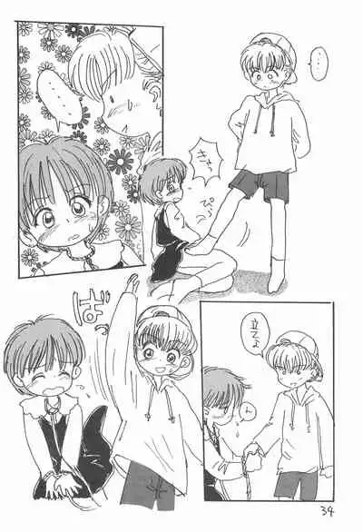 (C52) [Sanketsushuu (Sanzui)] Kinyoubi R (Nurse Angel Ririka SOS, Akazukin Chacha)