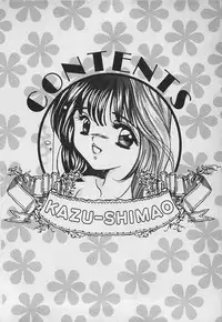 [Shimao Kazu] Yappari Nama ga Suki!