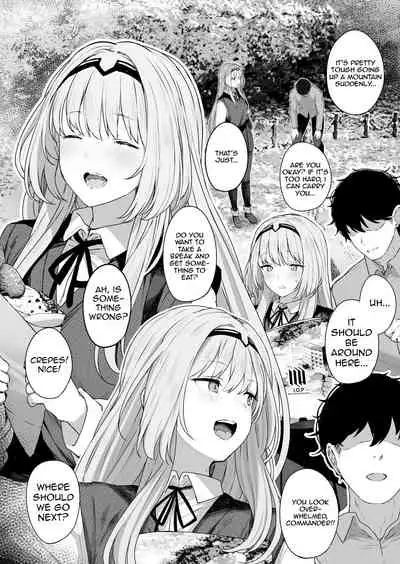 Hangyaku Onsen | Reverse Onsen