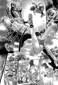 [Reiki Taki + Hirohisa Onikubo] Mahiru Adobenchaa Voil. 1 (Midday Adventure Vol. 1)