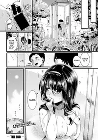 [doumou] Natsu to Hako (COMIC Shingeki 2017-09) [English] {Hennojin} [Digital]