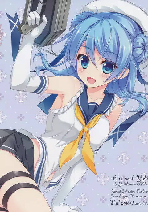 Kanmusu Collection 5