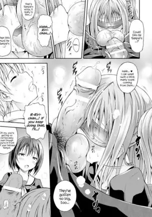 Fuukiiin no Senpaishidou