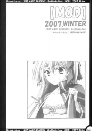 MonnaLisaLog - QMA BestCollection