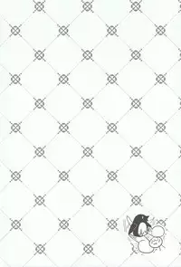 [777 (SOUL)] Mujintou Yawa (Free!)