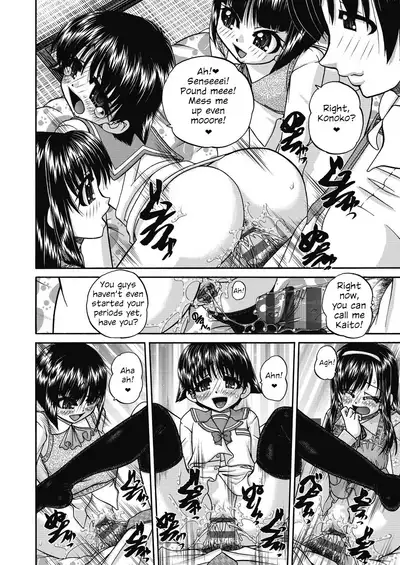 Joshi Shoumarusei Ninshin Club | Gradeschooler Child Bearing Club