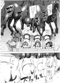 BUSTER Comic 2016-03