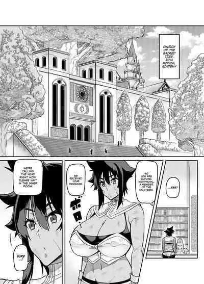 Touma Senki Cecilia Ch. 22 | Demon Slaying Battle Princess Cecilia Ch. 22