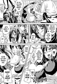 [Takeda Hiromitsu] Tsundero [English] [Decensored]