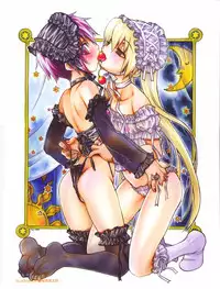 COMIC AUN 2004-05 Vol. 96