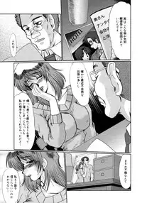 Comic Megaplus Vol 28 [2006-02]